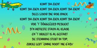 Tekst liedje “Komt da zien!”