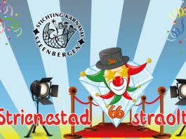 Strienestad straolt! – SKS liedje 2026